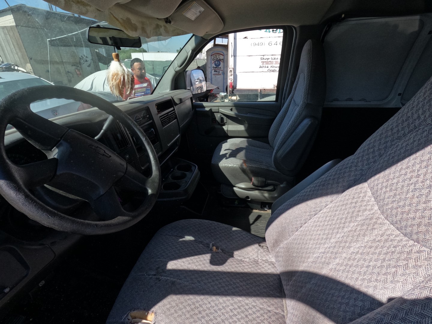 Additional Image