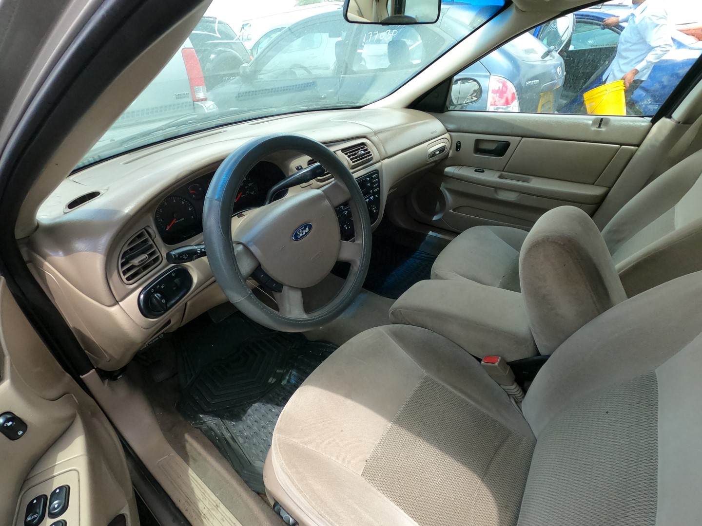 Additional Image