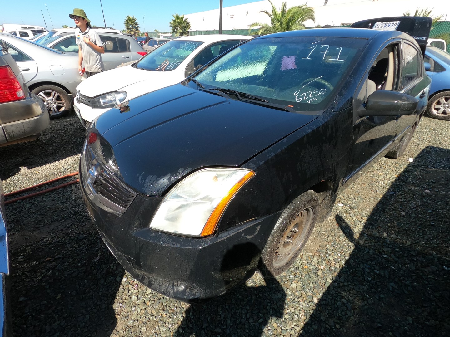 Additional Image