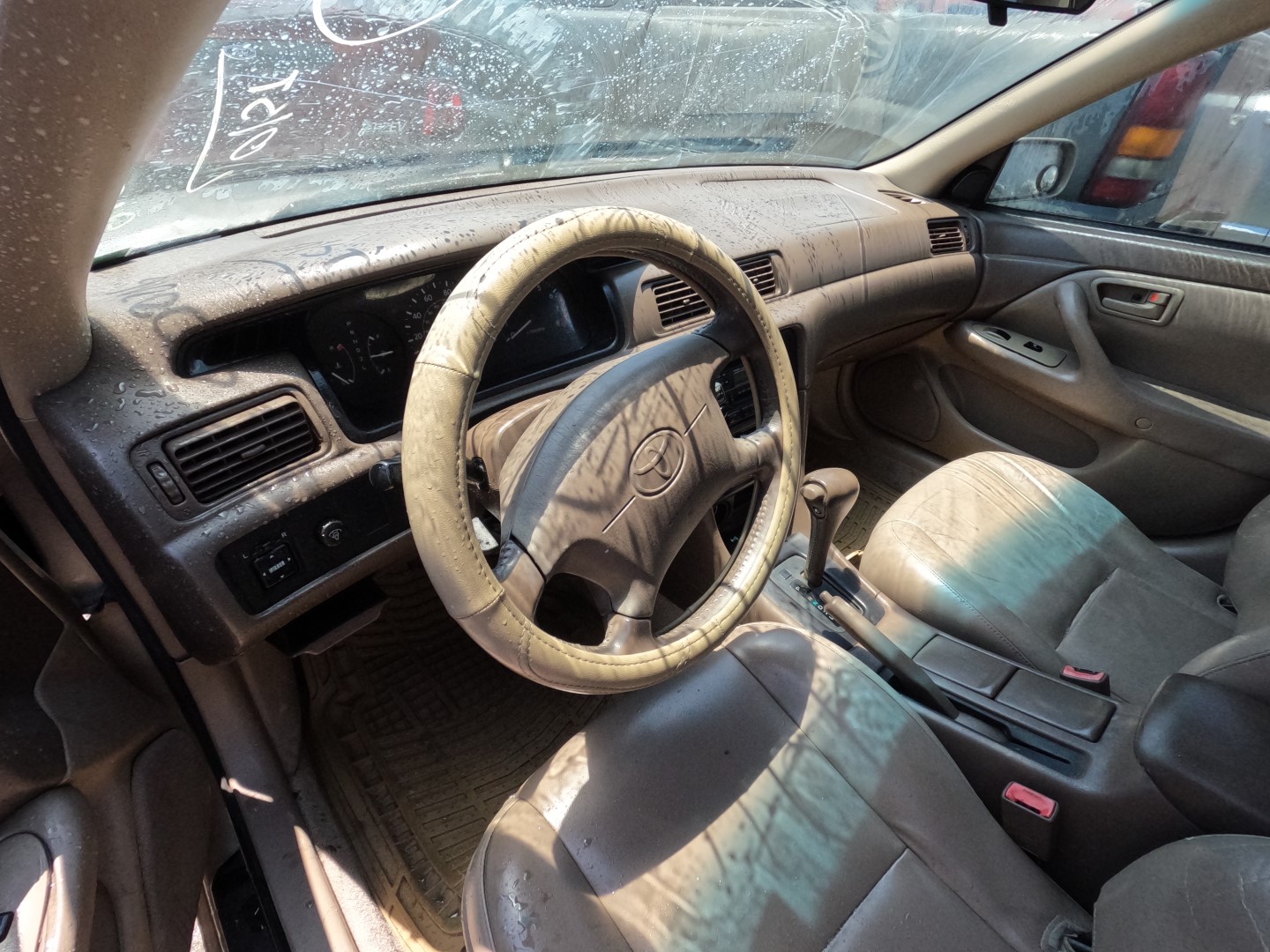 Additional Image