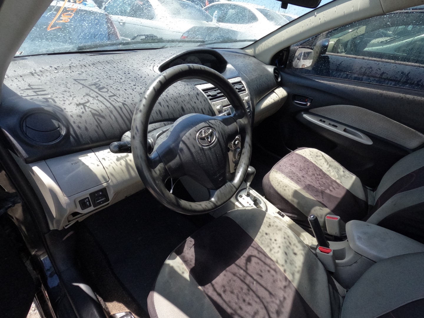 Additional Image