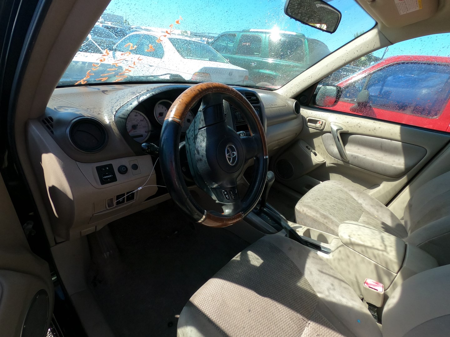 Additional Image