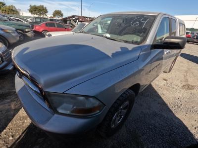 Vehicle: 2011 DODGE RAM (Lot 64)