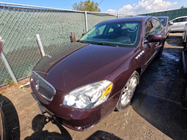 Vehicle: 2008 BUICK LUCERNE (Lot 3)