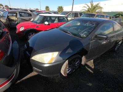 Vehicle: 2006 HONDA ACCORD (Lot 165)