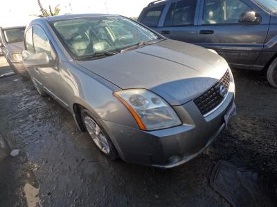 Vehicle: 2008 NISSAN SENTRA (Lot 122)