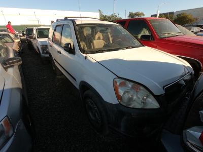 Vehicle: 2005 HONDA CRV (Lot 175)
