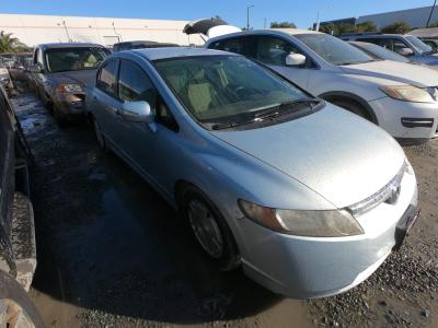 Vehicle: 2006 HONDA CIVIC (Lot 138)