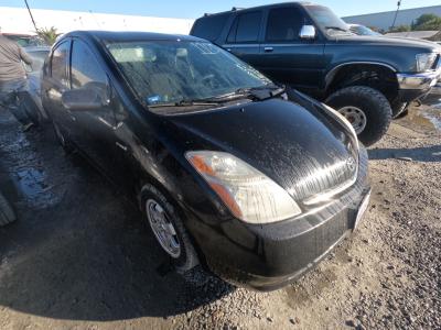 Vehicle: 2006 TOYOTA PRIUS (Lot 110)