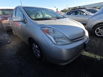 Vehicle: 2005 TOYOTA PRIUS (Lot 97)