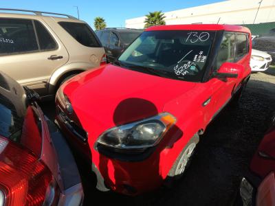 Vehicle: 2013 KIA SOUL (Lot 130)
